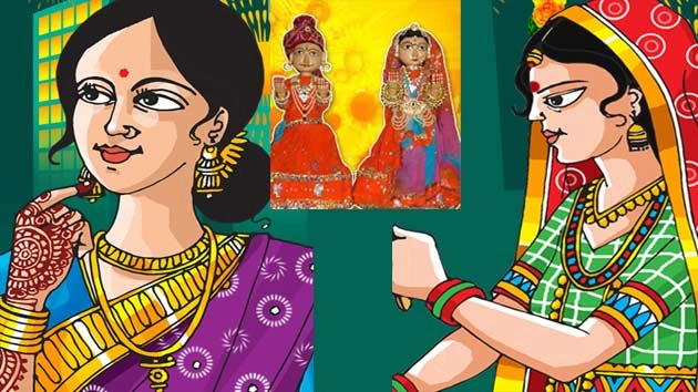 गणगौर तीज पर्व 20 मार्च को, सोलह श्रृंगार से सजेंगी सुहागिन... - Married women celebrate Gangaur