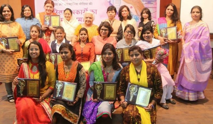 महिलाएं ठान लें तो सब कुछ संभव है : महापौर - Indore, women's journalist, honor ceremony