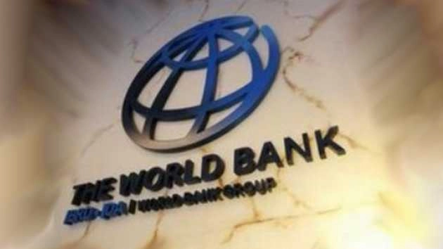 भारत की आर्थिक वृद्धि दर 7.55% रहने का अनुमान : विश्व बैंक - India's economic growth rate