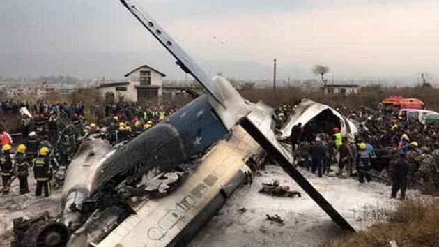 नेपाल विमान हादसे में जीवित बचे लोगों की पहचान में आ रही परेशानी - Nepal plane Incident, Kathmandu airport