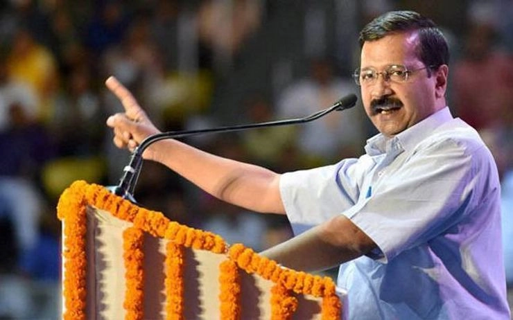 AAP। 'आप' के मंच पर फिर होगा विपक्षियों का जमावड़ा, राहुल गांधी को भेजा बुलावा - AAP rally in Delhi