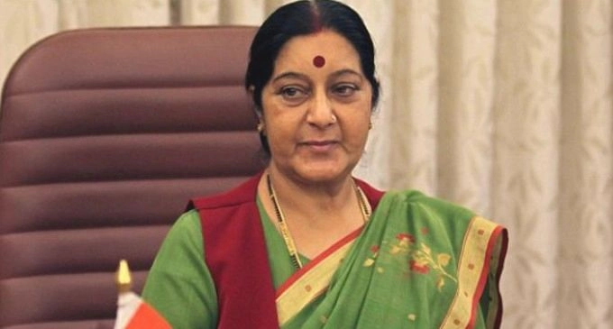 मूल मानवाधिकारों का दुश्मन है आतंकवाद : सुषमा - Sushma Swaraj on terrorism