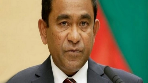 मालदीव में 45 दिन बाद आपातकाल समाप्त