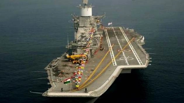 नौसेना ने 3 माइनस्वीपर का इस्तेमाल किया बंद - Indian Navy, Navy, Minesweeper