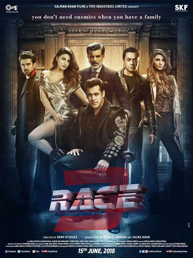 सलमान ने रिलीज किया 'रेस 3' का नया पोस्टर... सारे कलाकार एक साथ - Race 3, New Poster, Salman Khan