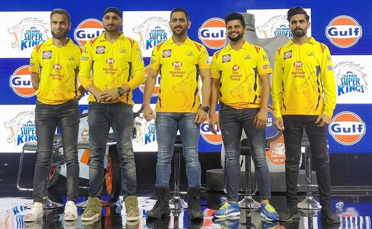 चेन्नई सुपर किंग्स के होम ग्राउंड मैच