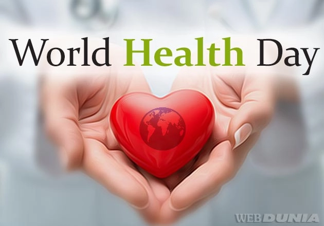 विश्व स्वास्थ्य दिवस : चुस्त-दुरुस्त और टेंशन फ्री रहें...