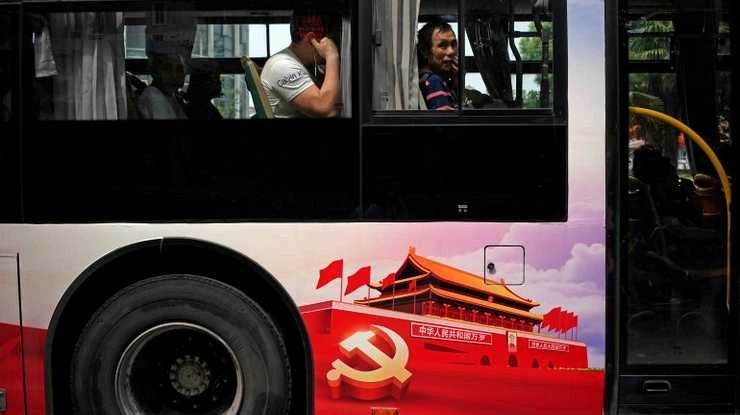 स्पर्म डोनेशन और पार्टी लॉयल्टी का क्या संबंध ? - China sperm bank demands loyalty to Communist Party