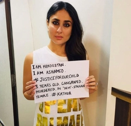 #JusticeForOurChild बॉलीवुड कर रहा अपनी कोशिश - bollywood on Justice For kathua case