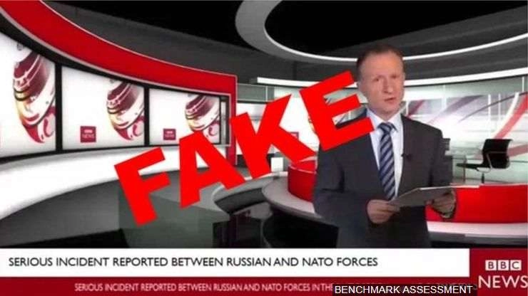 नहीं, बीबीसी ने दुनिया के अंत की ख़बर नहीं दी | BBC Fake News