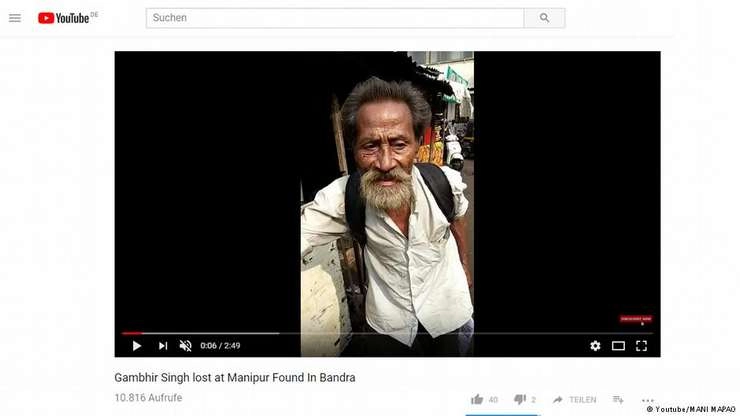 यूट्यूब ने 40 साल से लापता बुजुर्ग को परिवार से मिलाया