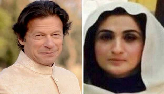 इमरान की तीसरी पत्नी बुशरा ने घर छोड़ा | Imran Khan wife