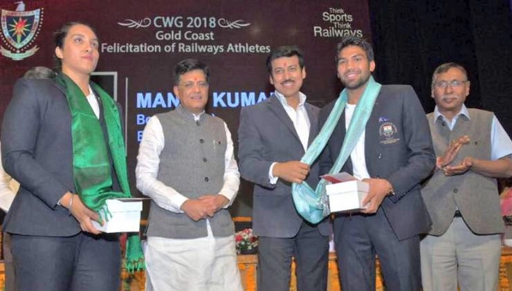 रेलवे ने अपने राष्ट्रमंडल स्वर्ण विजेताओं को दिए 25-25 लाख