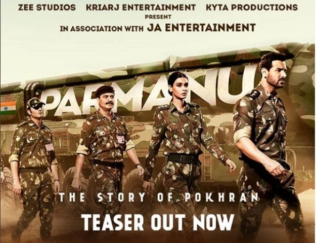 परमाणु टीज़र: हीरो से ज़्यादा फिल्म के विषय पर है फोकस - Parmanu The Story Of Pokhran teaser