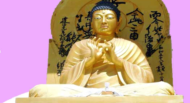 गौतम बुद्ध का जीवन परिचय - Gautama Buddha