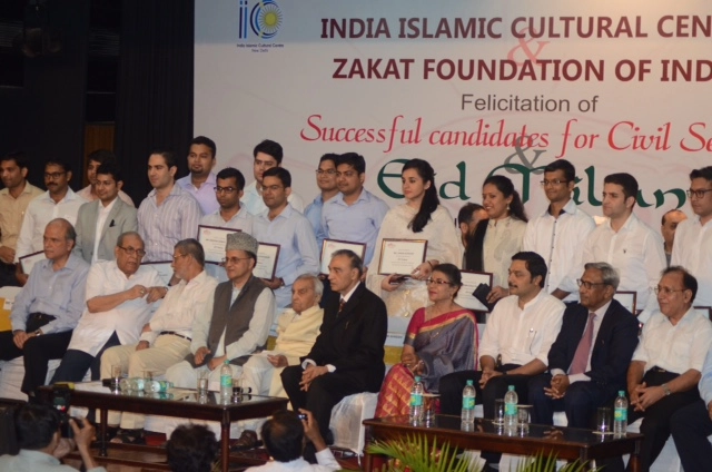 दान से 26 मुस्लिम युवा बने आईएएस, आईपीएस