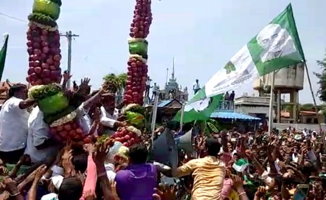 7000 किलो के हार से नेताजी का स्वागत (वीडियो) - 7000 kg necklace, Netaji welcome, Karnataka