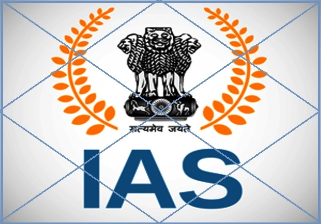 क्या बन पाएंगे IAS, IPS? क्या कहते हैं ज्योतिष के योग - how to bcome an  IAS IPS officer
