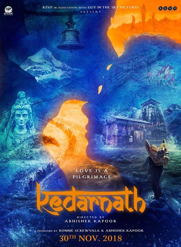 केदारनाथ और ज़ीरो की टक्कर टली, फर्स्ट लुक पोस्टर के साथ नई रिलीज डेट - Kedarnath, Release Date, Zero