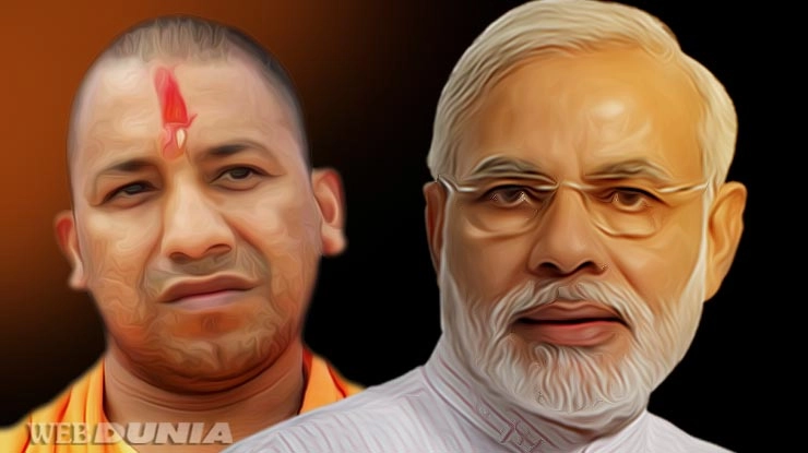 अबू आज‍मी ने की मोदी और योगी पर विवादित टिप्पणी, कहा.... - Uttar Pradesh Prime Minister Narendra Modi Yogi Adityanath