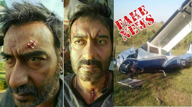 अजय देवगन का हेलिकॉप्टर क्रैश, क्या है दुर्घटना का सच
