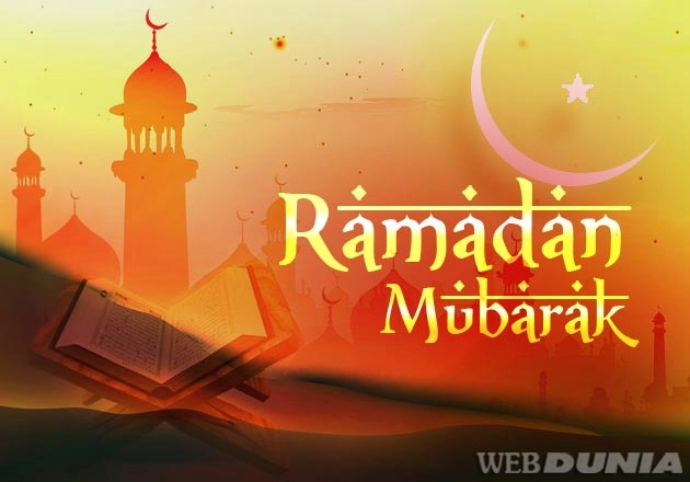 Ramadan 2023 : अल्लाह की अदालत में रोजदार का वकील है चौथा रोजा - Ramadan month 2023 Fourth Roza