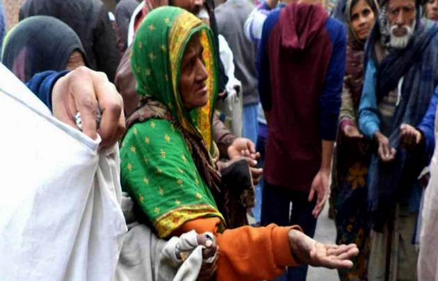 श्रीनगर में धार्मिक एवं सार्वजनिक स्थानों पर भीख मांगने पर प्रतिबंध - Ban on begging, Jammu and Kashmir government