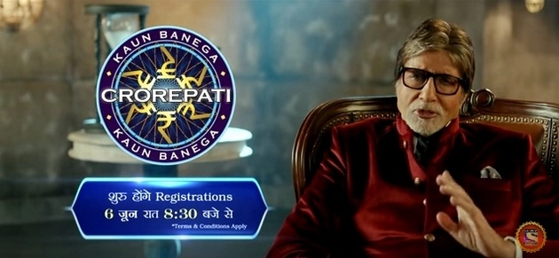 'कौन बनेगा करोड़पति' सीज़न 10, एक नहीं दो अमिताभ बच्चन से होगा मुकाबला - Kaun Banega Crorepati Season 10 Registration starts
