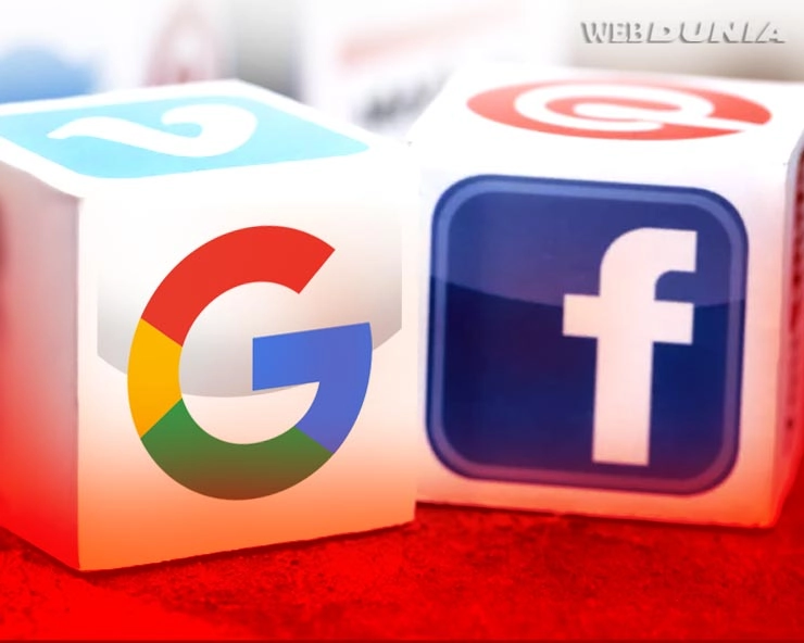 फेसबुक और गूगल को महंगे पड़े विज्ञापन, वॉशिंगटन में मामला दर्ज