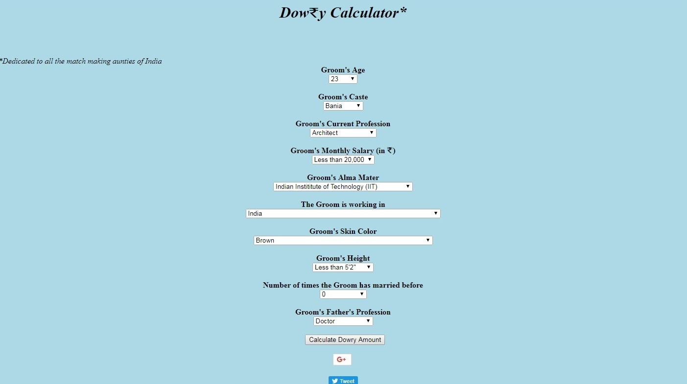 दहेज कैलकुलेट करने वाली वेबसाइट - dowery calculate website