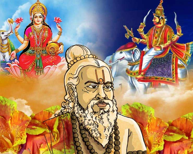 देवराज इन्द्र की पत्नी कौन थीं, जानिए उनके जीवन के रहस्य - mystery of Indra