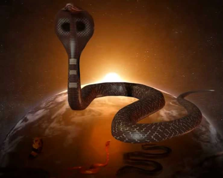 नाग पंचमी 2020 : नाग से जुड़ीं 20 अजीब मान्यताएं - 20 Beliefs related to the snake nag