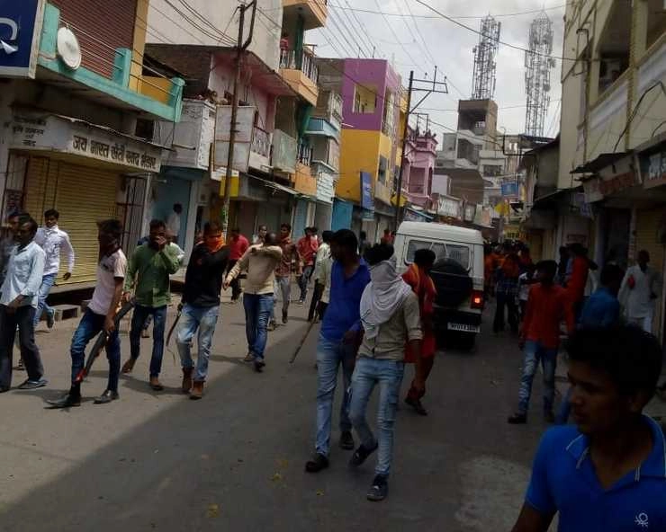 शाजापुर में महाराणा प्रताप जयंती जुलूस पर पथराव, तनाव के बाद भारी पुलिसबल तैनात - tention in Shajapur