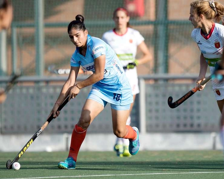 भारतीय महिला टीम स्पेन से 1-4 से हारी - Indian Women's Hockey Team