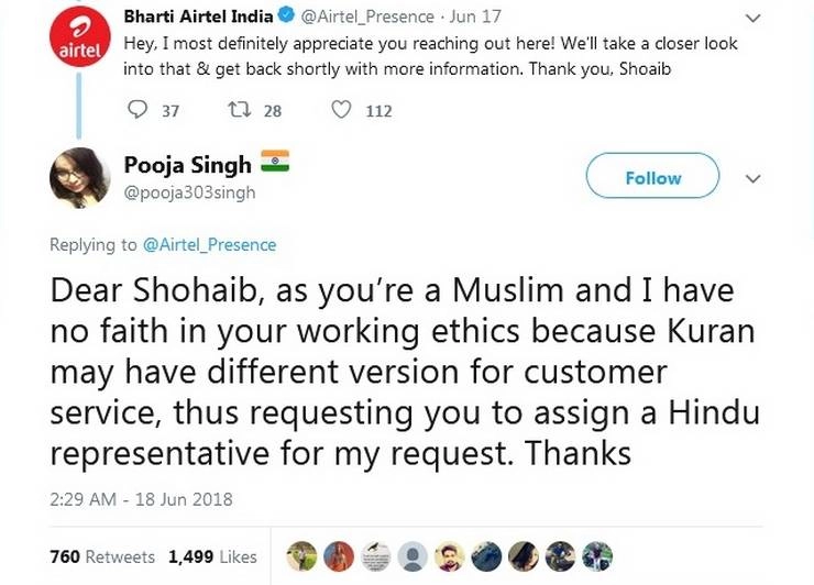 एयरटेल कस्टमर ने कहा- मुस्लिम रिप्रजेंटेटिव नहीं चाहिए, सोशल मीडिया पर मचा घमासान - airtel coustmer demands hindu representative