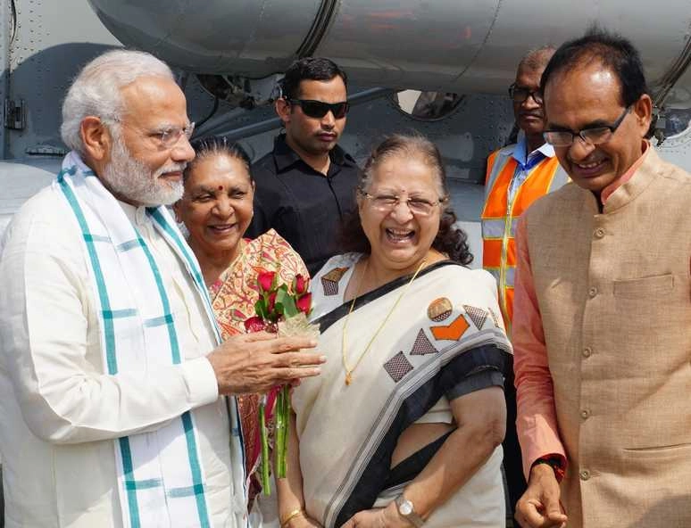 प्रधानमंत्री नरेन्द्र मोदी का मध्यप्रदेश दौरा (लाइव) - Narendra Modi Madhya Pradesh visit