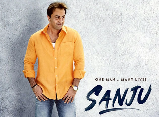राजकुमार हिरानी की फिल्म 'संजू' की रिलीज को 5 साल हुए पूरे | Sanjay Dutts biopic film Sanju completes 5 years of release