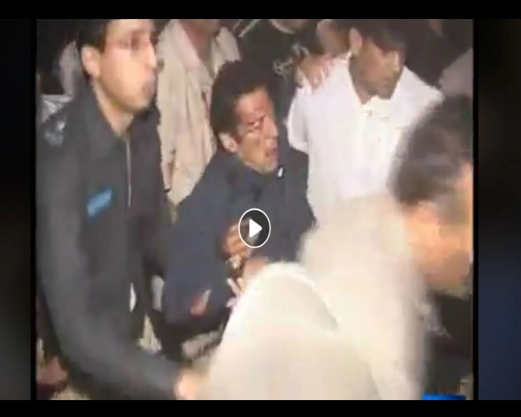 पूर्व क्रिकेटर इमरान खान को उन्हीं के घर में पीटा गया, जानिए इस वायरल वीडियो का सच.. - Imran Khan beaten up, fake video