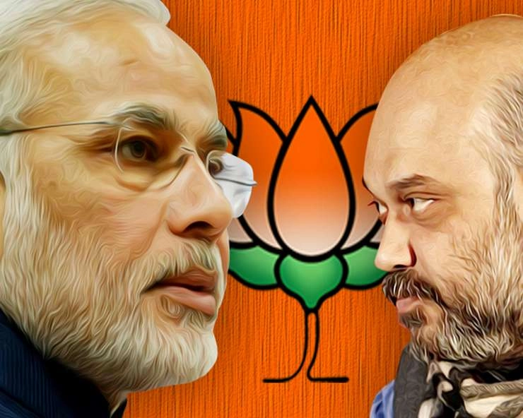 ओवैसी की मोदी और अमित शाह को चुनौती, हैदराबाद से चुनाव जीतकर दिखाएं - Owaisi challange to Modi and Amit Shah