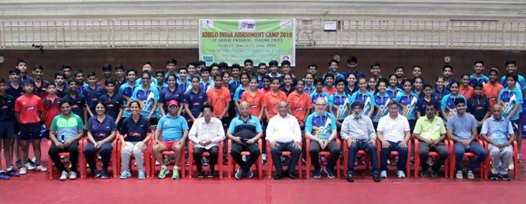 'खेलो इंडिया' स्कॉलरशिप स्कीम हेतु चयन मुकाबले संपन्न - Play India Scholarship scheme