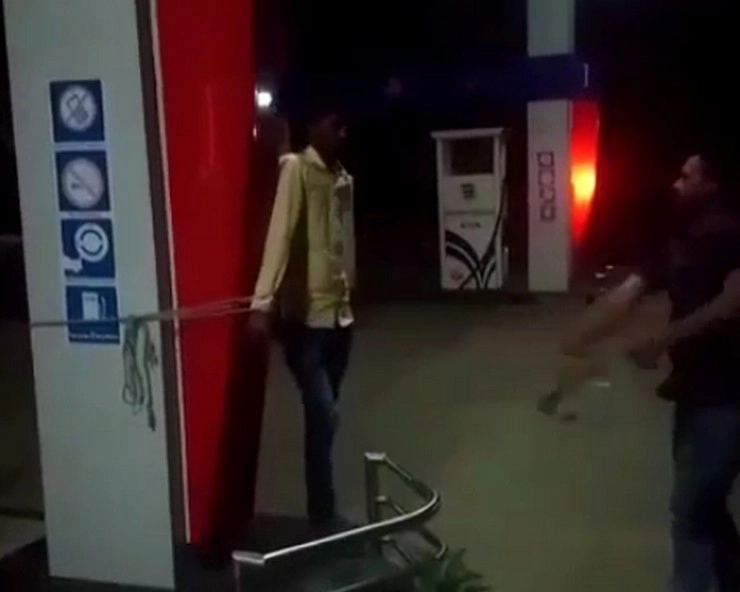 महंगी पड़ी छुट्टी, पेेट्रोल पंप मशीन से बांधकर हंटर से पीटा - Hoshangabad crime news