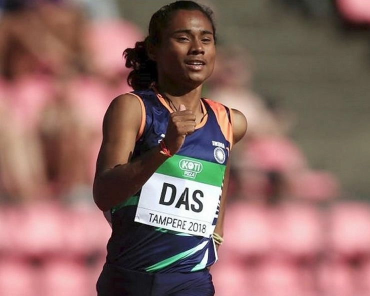 400 मीटर दौड़ में गोल्ड जीतने वाली पहली भारतीय बनीं हिमा, 51.46 सेकंड में रचा इतिहास - Indian athlete Hima Das, 400 meter race, gold medal
