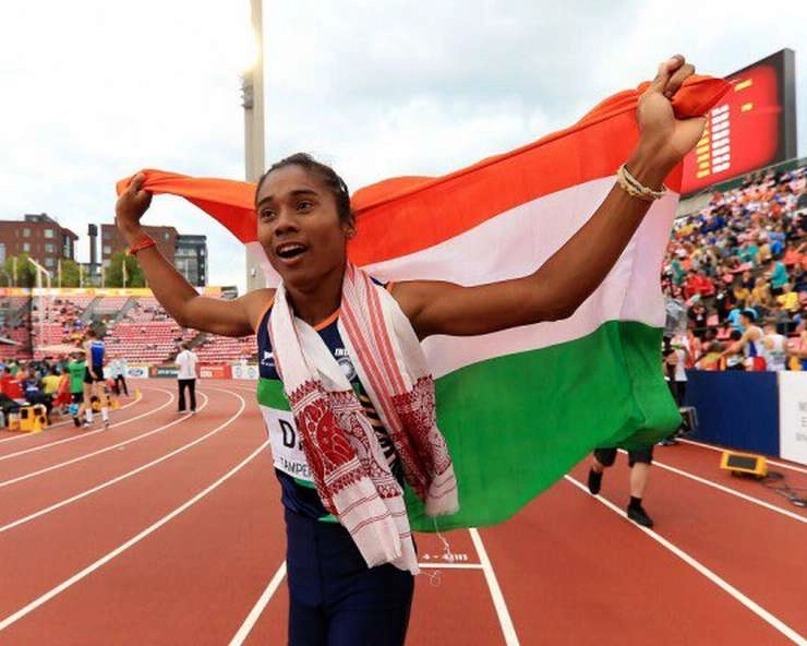 हिमा दास का स्वर्णिम अभियान जारी, एक महीने में जीता 5वां गोल्ड मेडल - Hema Das won 5th gold medal