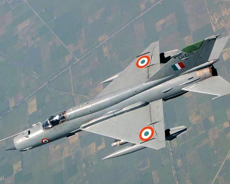 हिमाचल के कांगड़ा में मिग-21 दुर्घटनाग्रस्त, पायलट की मौत - mig 21 accident in Kangra