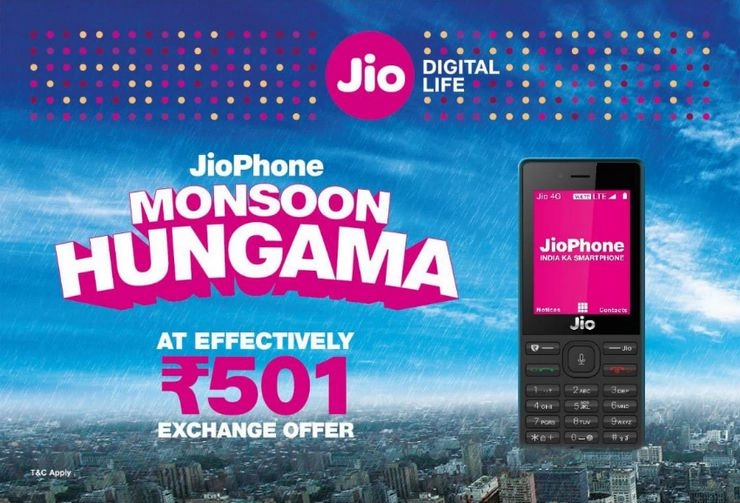 फीचर फोन का गया जमाना, 501 रुपए में मिलेंगे स्मार्ट फोन के सारे फीचर्स... - Jio,  new Jio smart phone, Jio monsoon offer