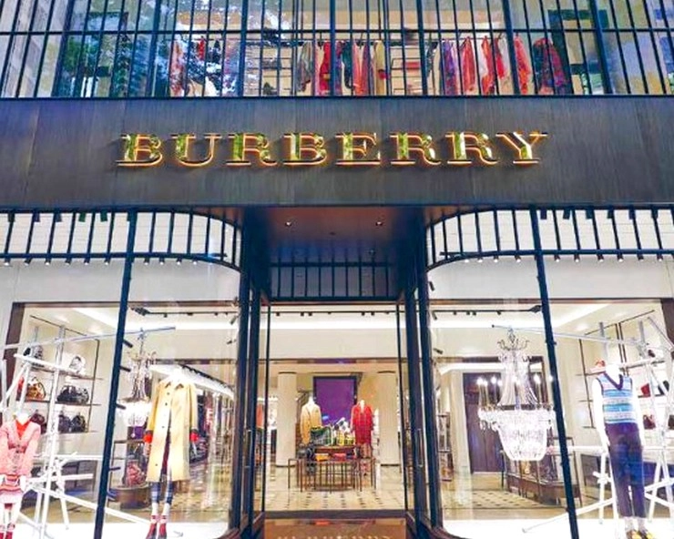 कंपनी ने जलाए करोड़ों रुपए के कपड़े और कॉस्मेटिक सामान, जानिए क्या है वजह - burberry burns rs 25  crore of in clothes cosmetics to guard brand