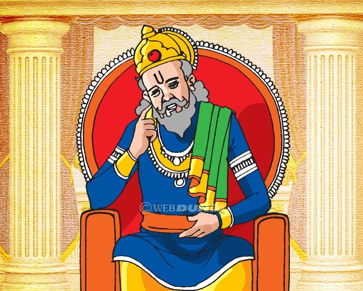 भारत का चक्रवर्ती सम्राट ययाति, जानिए एक सच | chakravarti samrat yayati