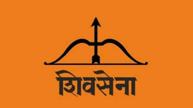 टिकट बंटवारे पर शिवसेना में बवाल, 26 पार्षदों और सैकड़ों कार्यकर्ताओं का इस्तीफा - Maharashtra election : Big Jolt to Shivsena