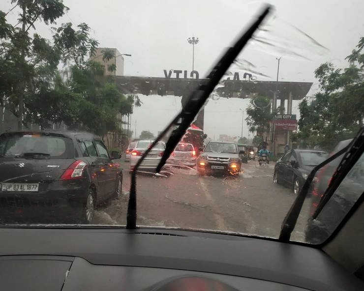 दिल्ली-एनसीआर में मूसलधार बारिश, सड़कों पर लगा जाम, लोग परेशान