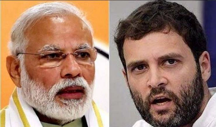 पीएम मोदी और राहुल गांधी की छत्तीसगढ़ में टक्कर, इस बार होगा त्रिकोणीय मुकाबला - chhattisgarh elections 2018